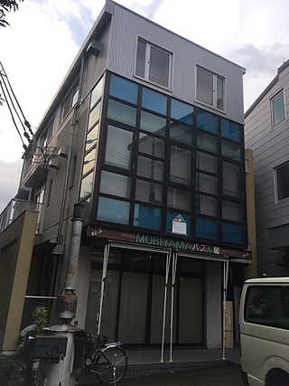 パズル館